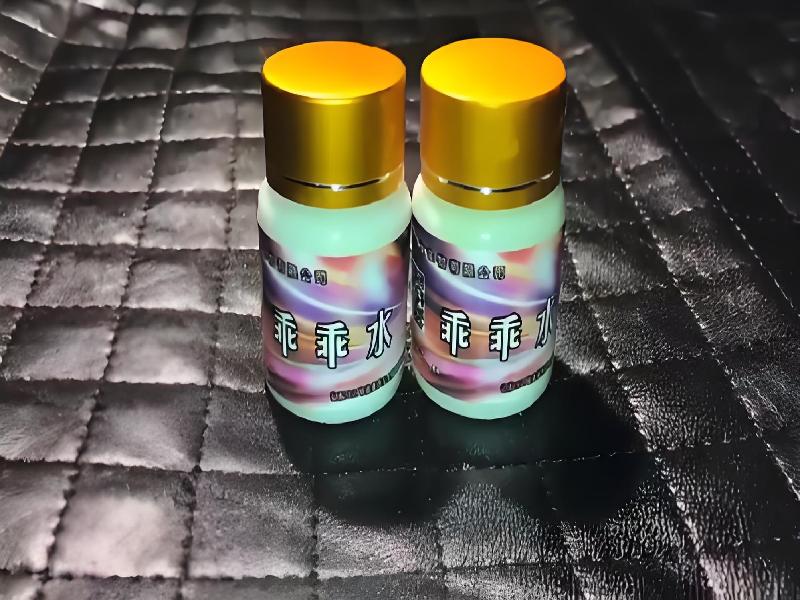 成人催药迷用品7157-OK型号